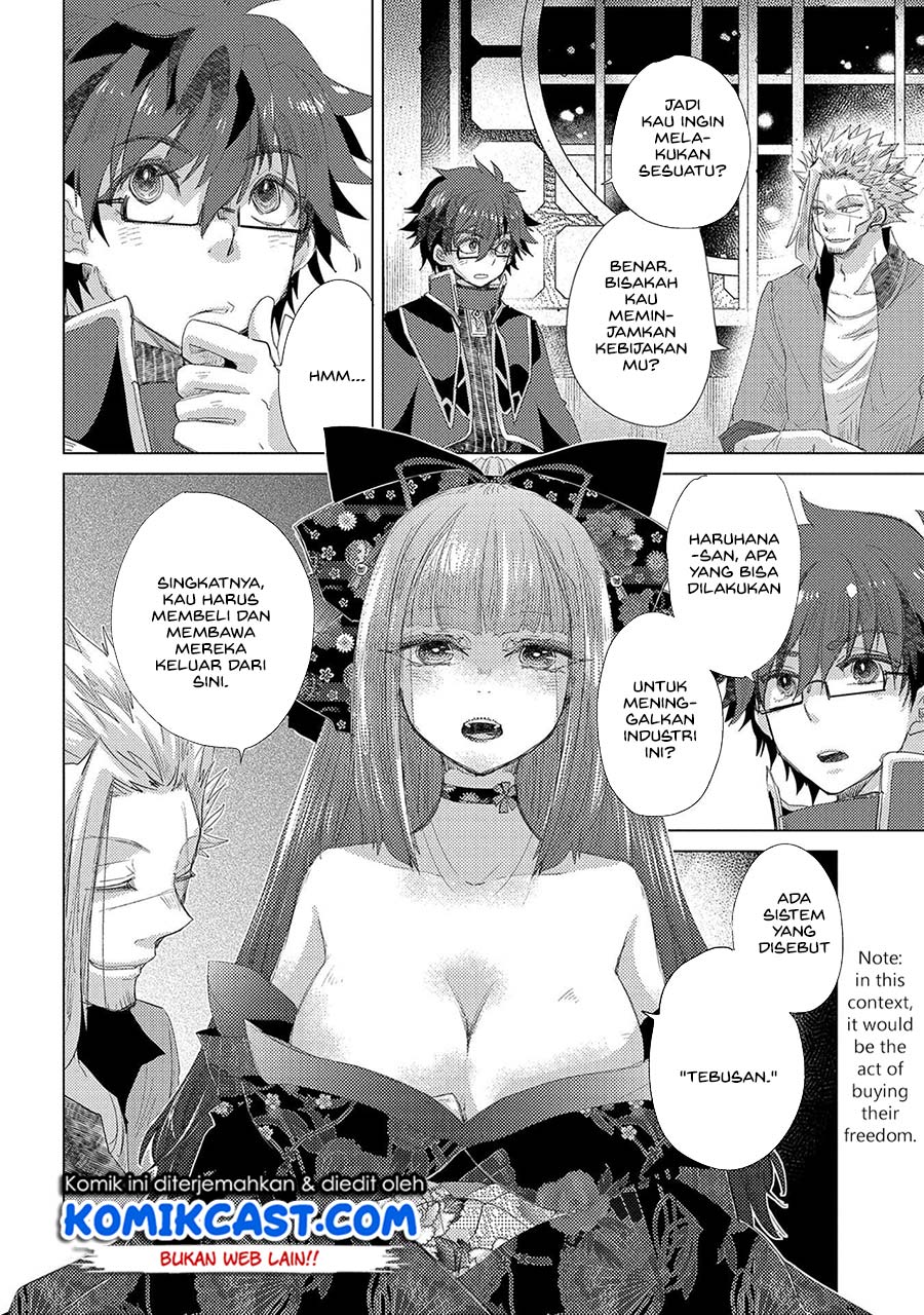 Yuukyuu no Gusha Asley no, Kenja no Susume