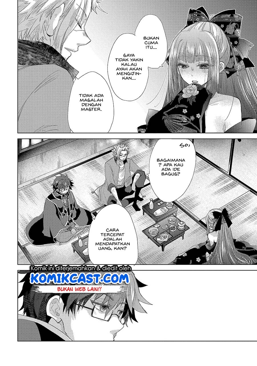 Yuukyuu no Gusha Asley no, Kenja no Susume