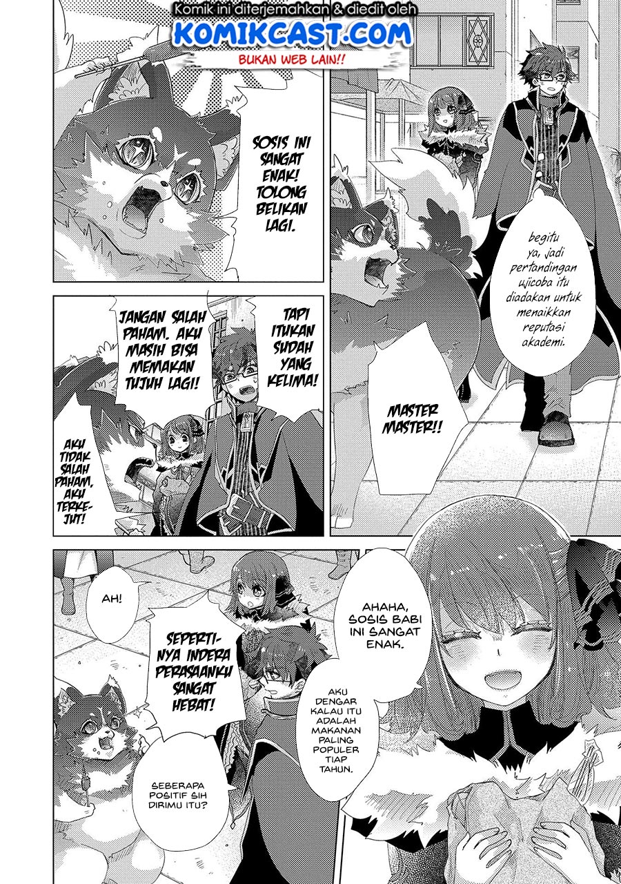 Yuukyuu no Gusha Asley no, Kenja no Susume
