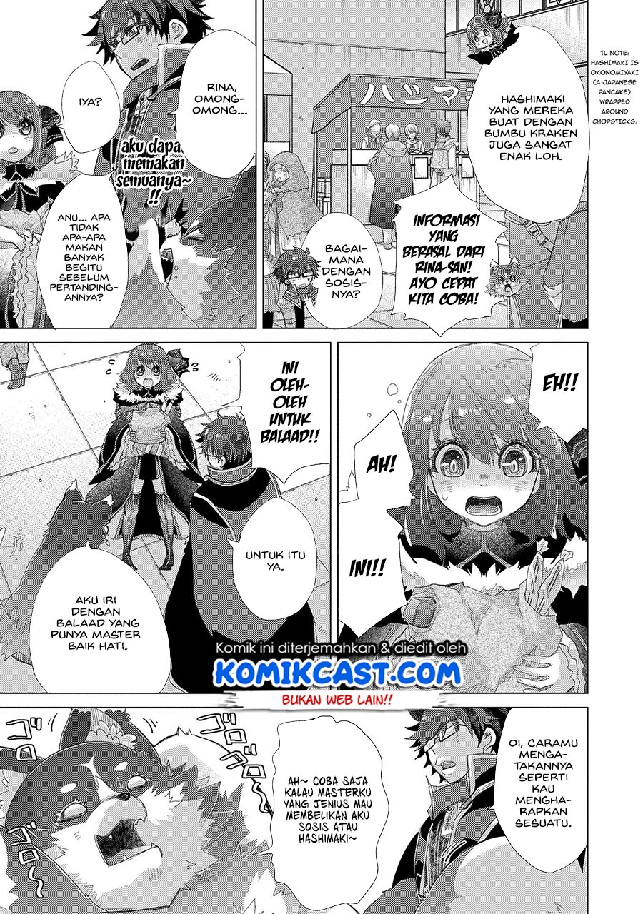Yuukyuu no Gusha Asley no, Kenja no Susume