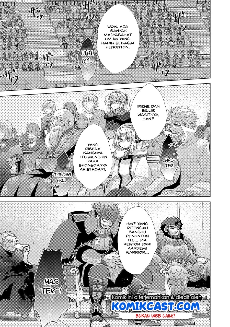 Yuukyuu no Gusha Asley no, Kenja no Susume