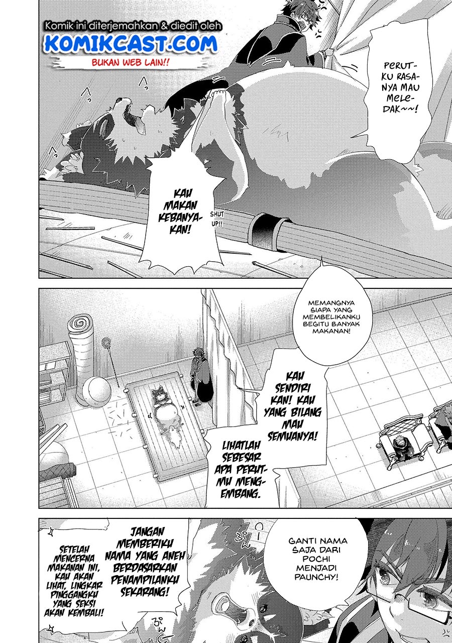 Yuukyuu no Gusha Asley no, Kenja no Susume