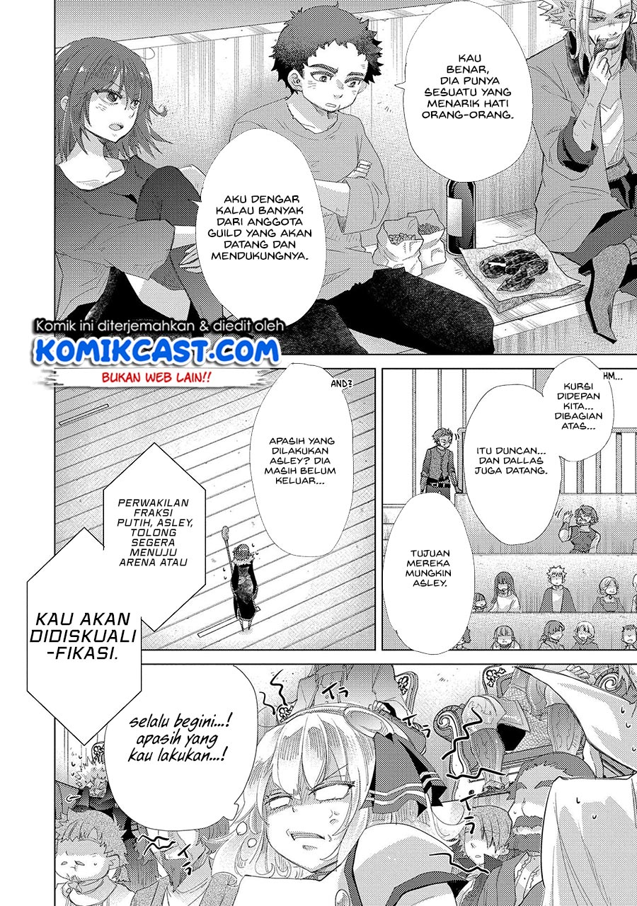 Yuukyuu no Gusha Asley no, Kenja no Susume