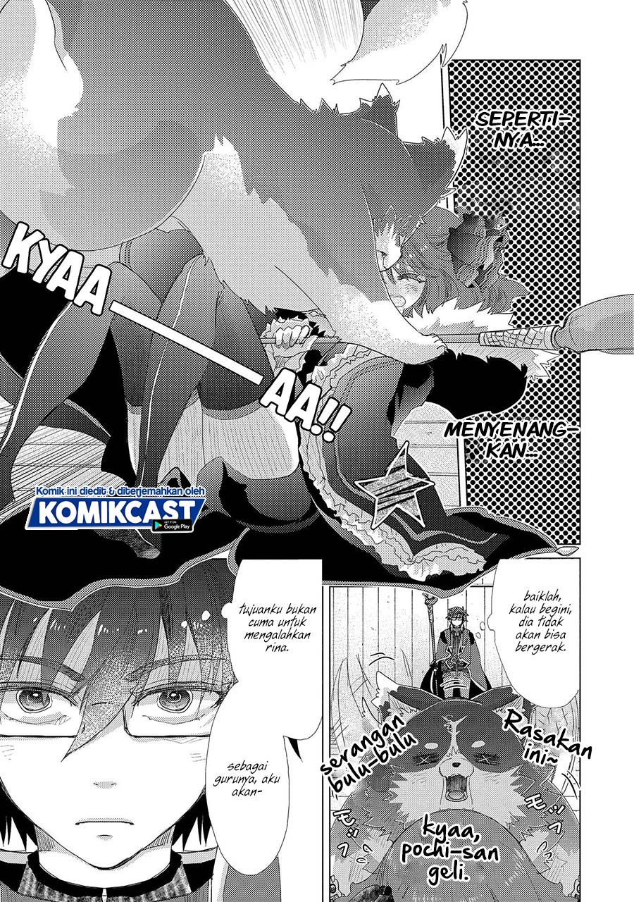 Yuukyuu no Gusha Asley no, Kenja no Susume