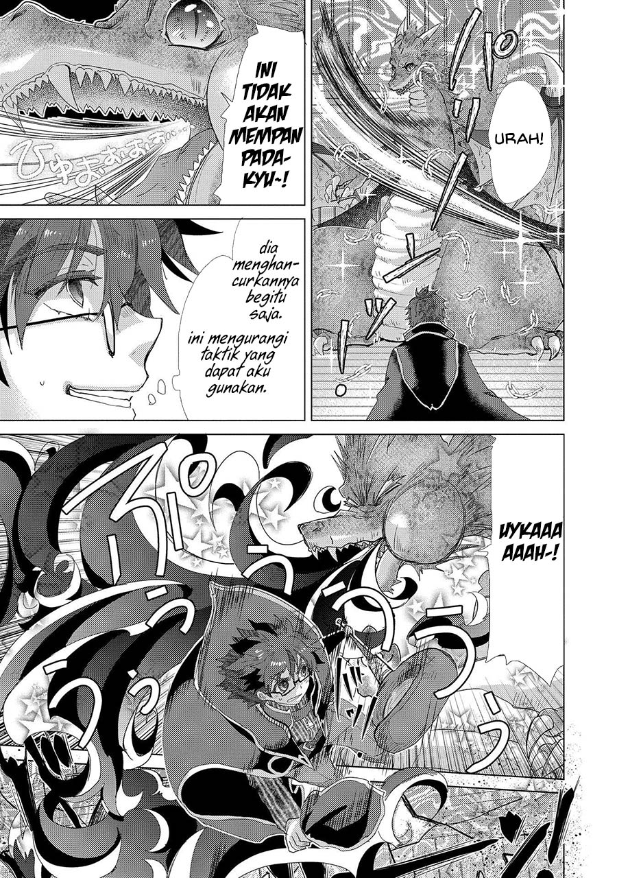Yuukyuu no Gusha Asley no, Kenja no Susume