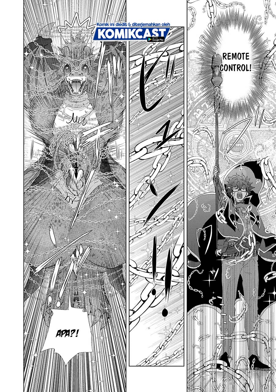 Yuukyuu no Gusha Asley no, Kenja no Susume