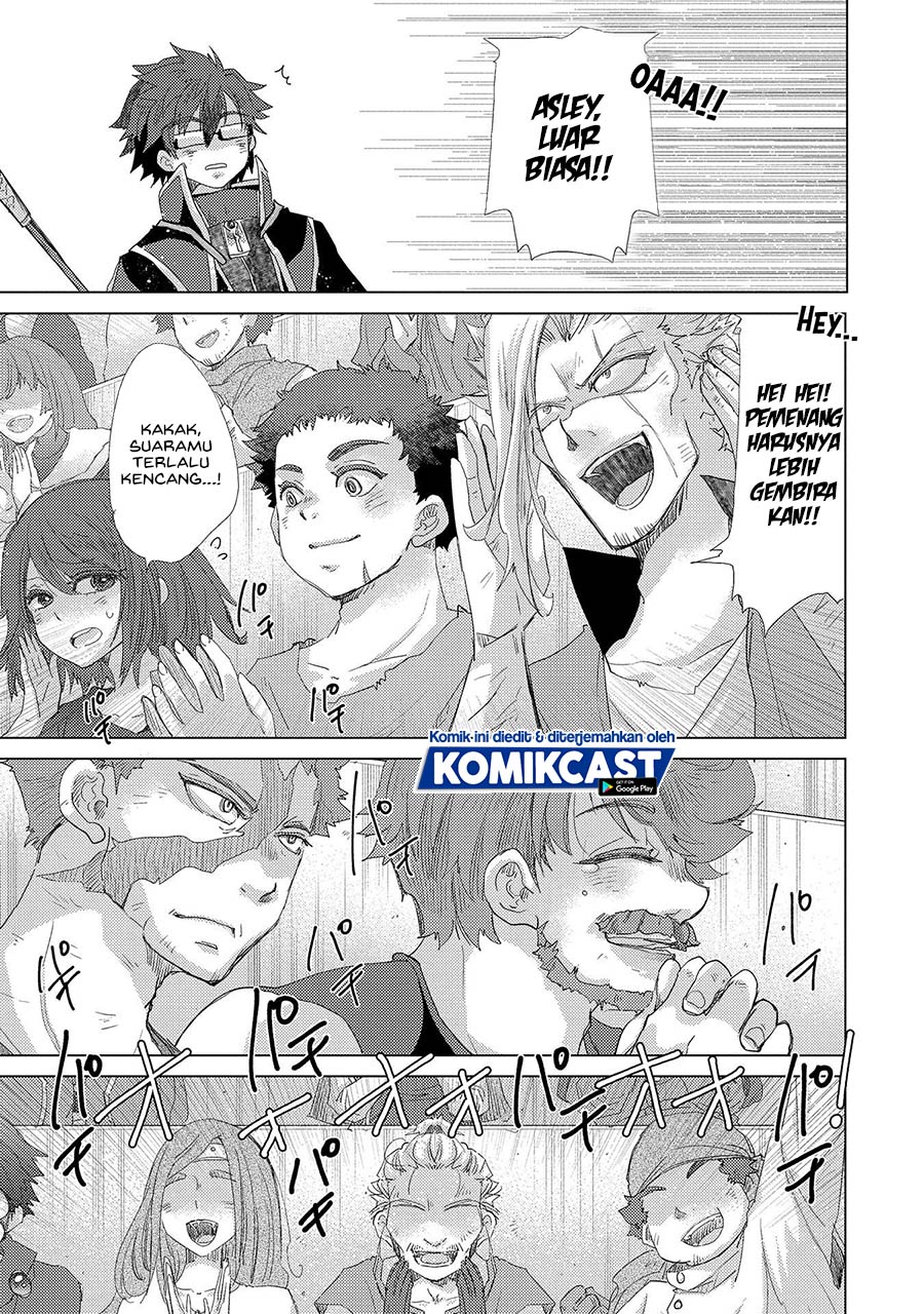 Yuukyuu no Gusha Asley no, Kenja no Susume