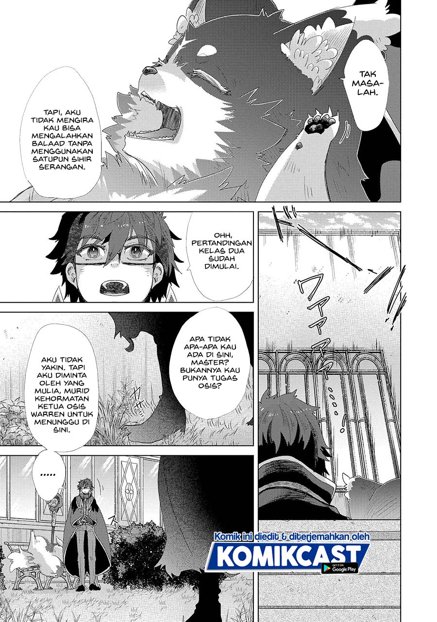 Yuukyuu no Gusha Asley no, Kenja no Susume
