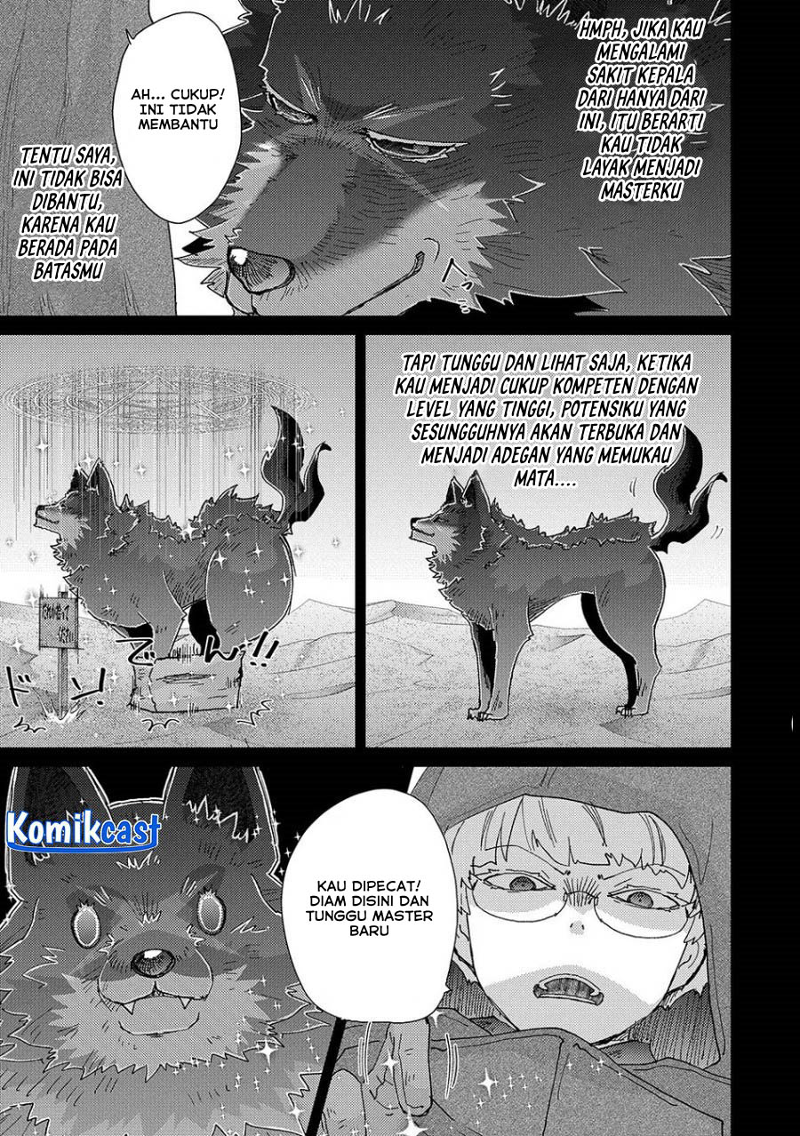 Yuukyuu no Gusha Asley no, Kenja no Susume