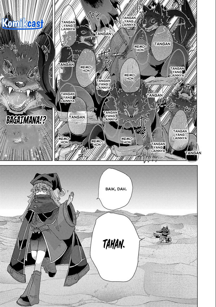 Yuukyuu no Gusha Asley no, Kenja no Susume