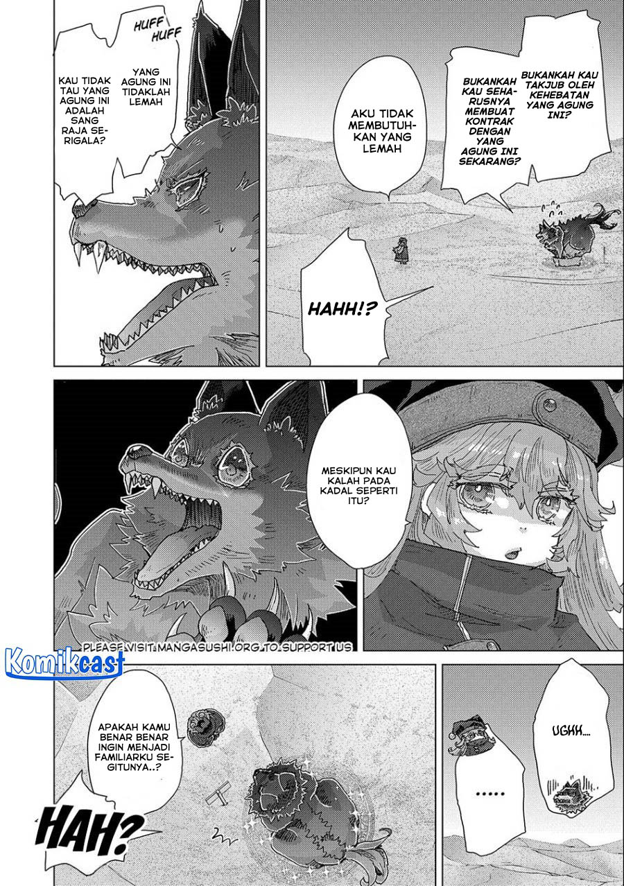 Yuukyuu no Gusha Asley no, Kenja no Susume