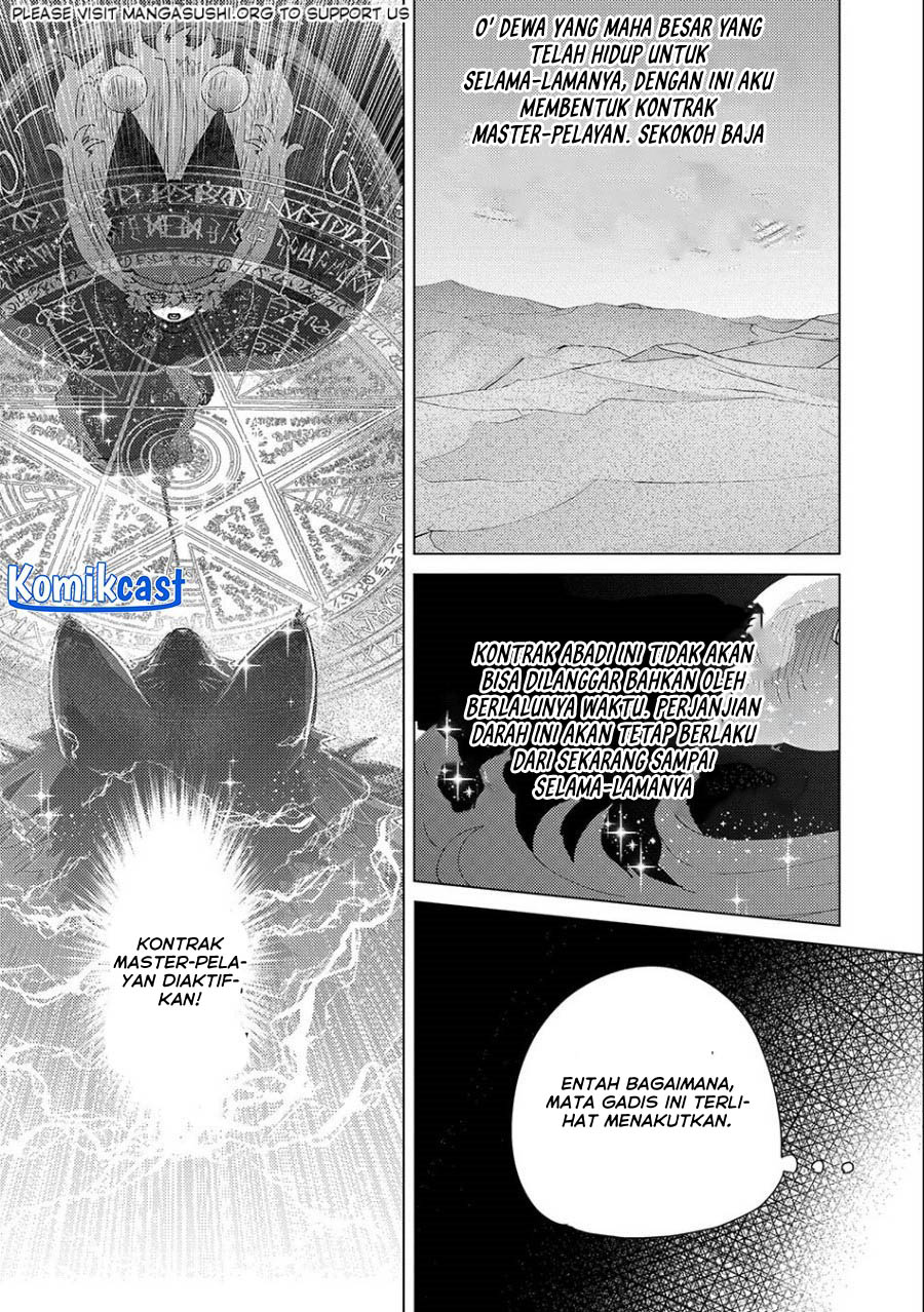 Yuukyuu no Gusha Asley no, Kenja no Susume