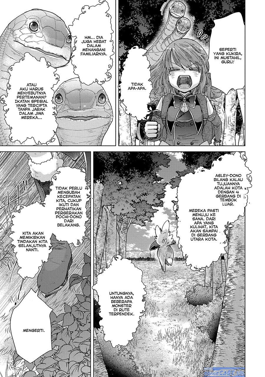 Yuukyuu no Gusha Asley no, Kenja no Susume