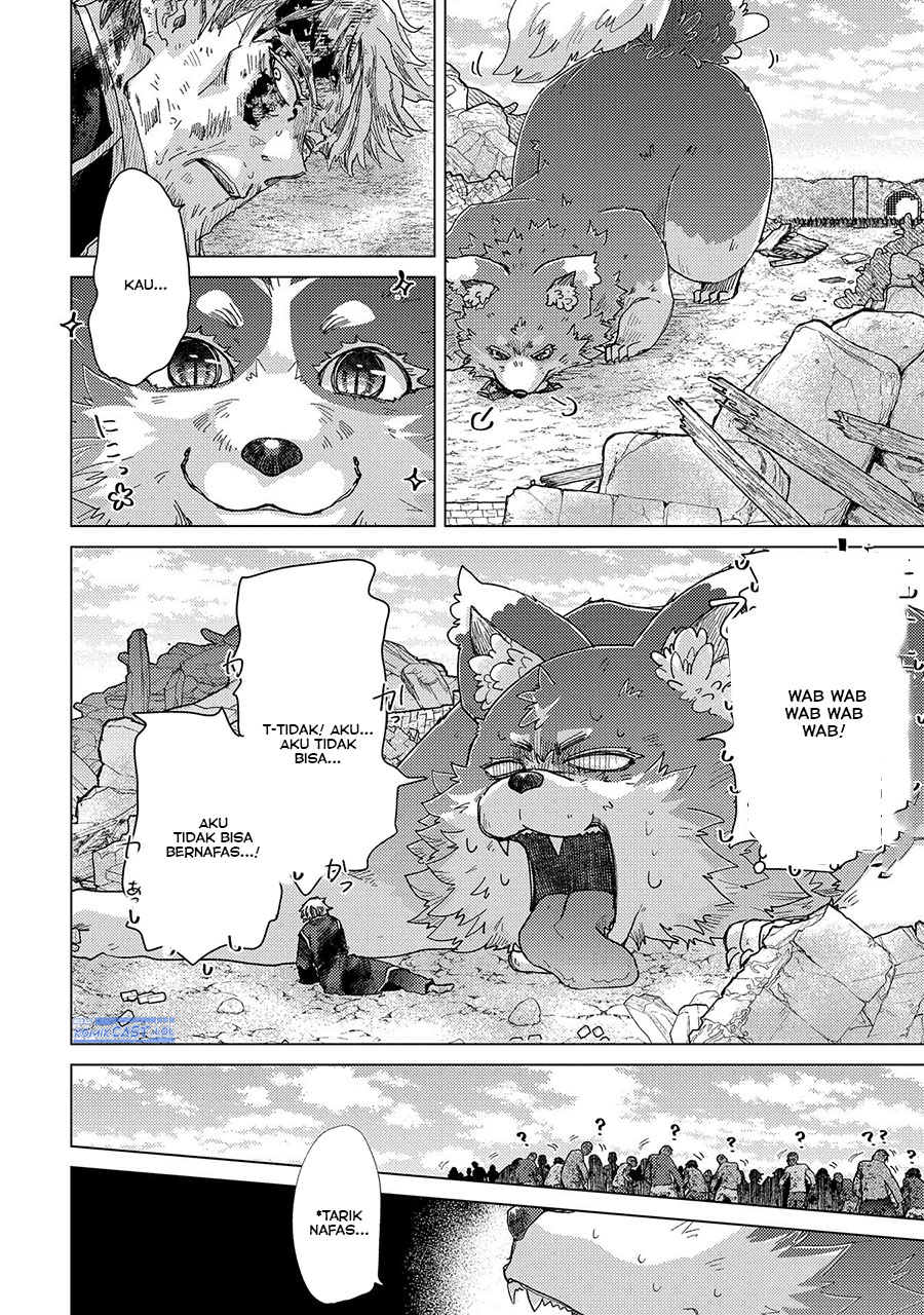 Yuukyuu no Gusha Asley no, Kenja no Susume