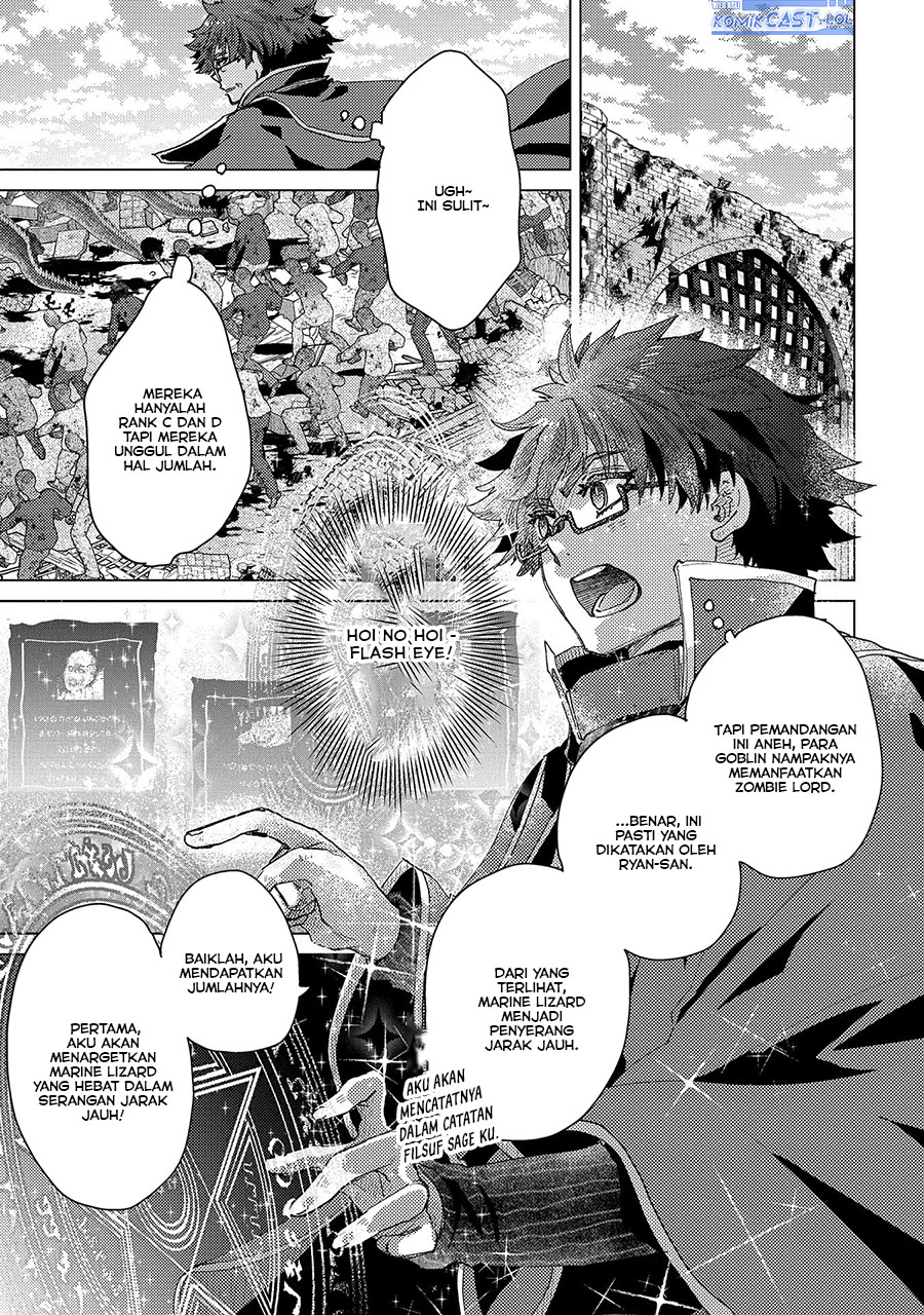 Yuukyuu no Gusha Asley no, Kenja no Susume