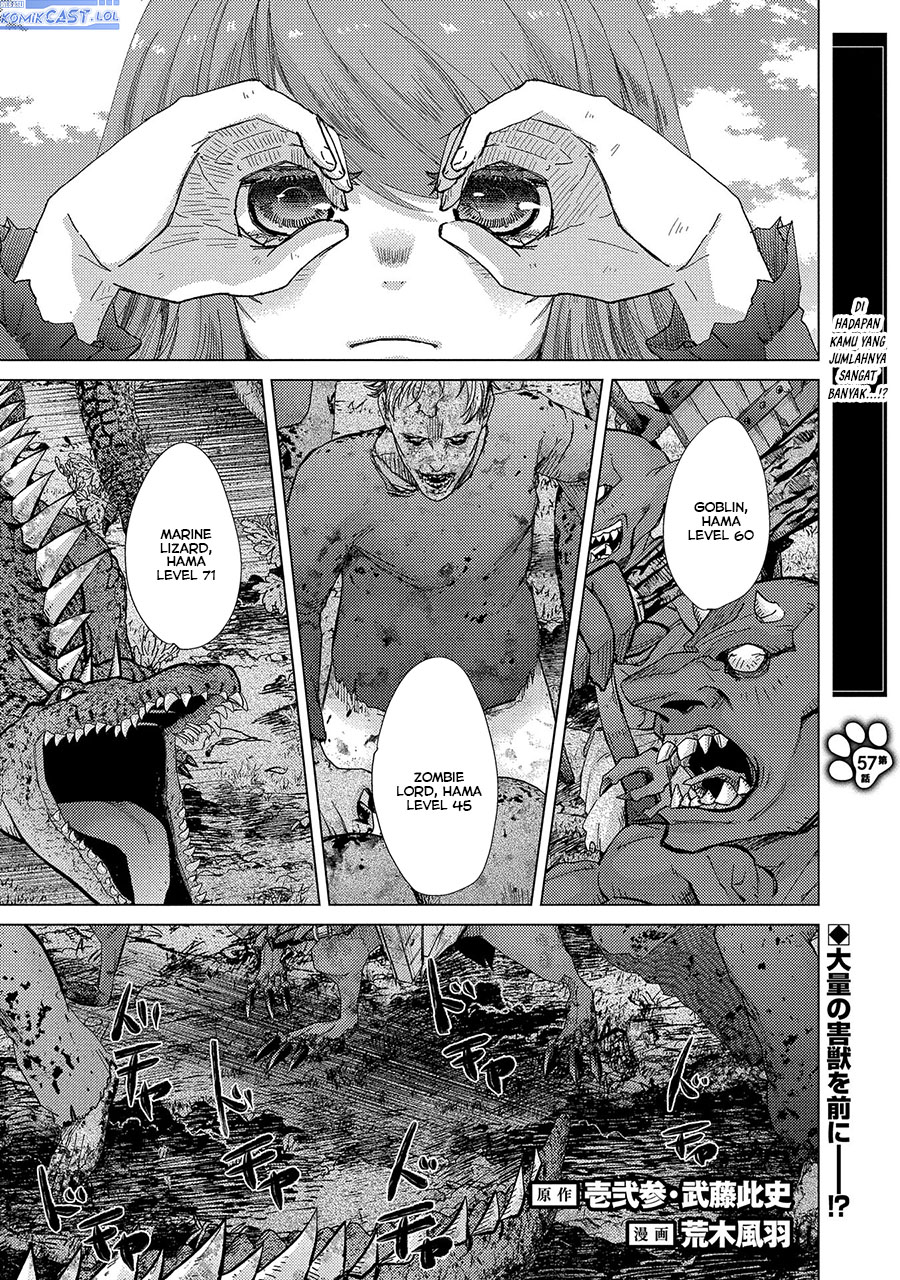 Yuukyuu no Gusha Asley no, Kenja no Susume