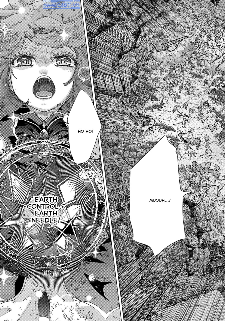 Yuukyuu no Gusha Asley no, Kenja no Susume