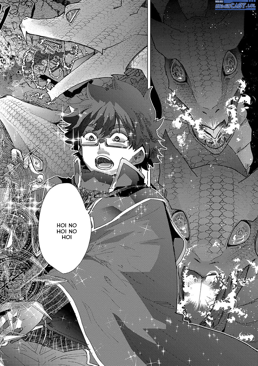 Yuukyuu no Gusha Asley no, Kenja no Susume