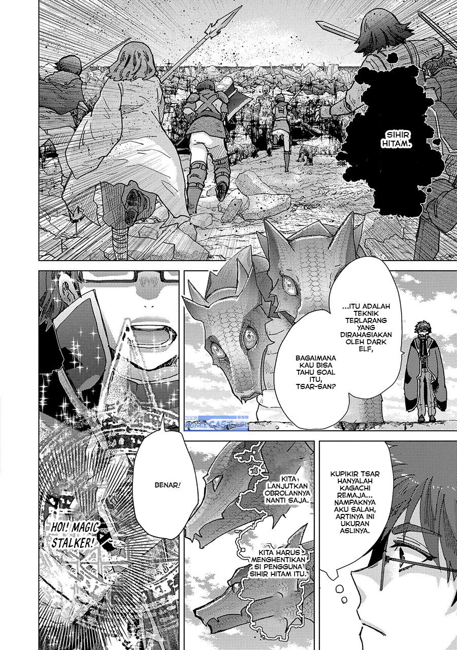 Yuukyuu no Gusha Asley no, Kenja no Susume