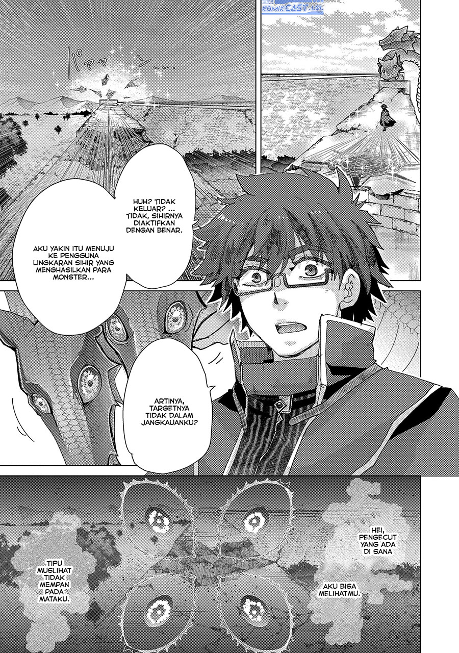 Yuukyuu no Gusha Asley no, Kenja no Susume
