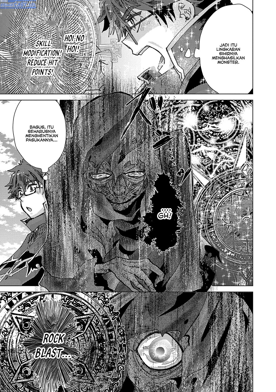 Yuukyuu no Gusha Asley no, Kenja no Susume