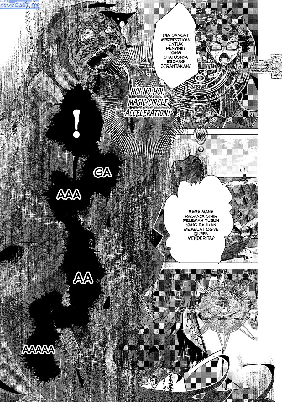 Yuukyuu no Gusha Asley no, Kenja no Susume