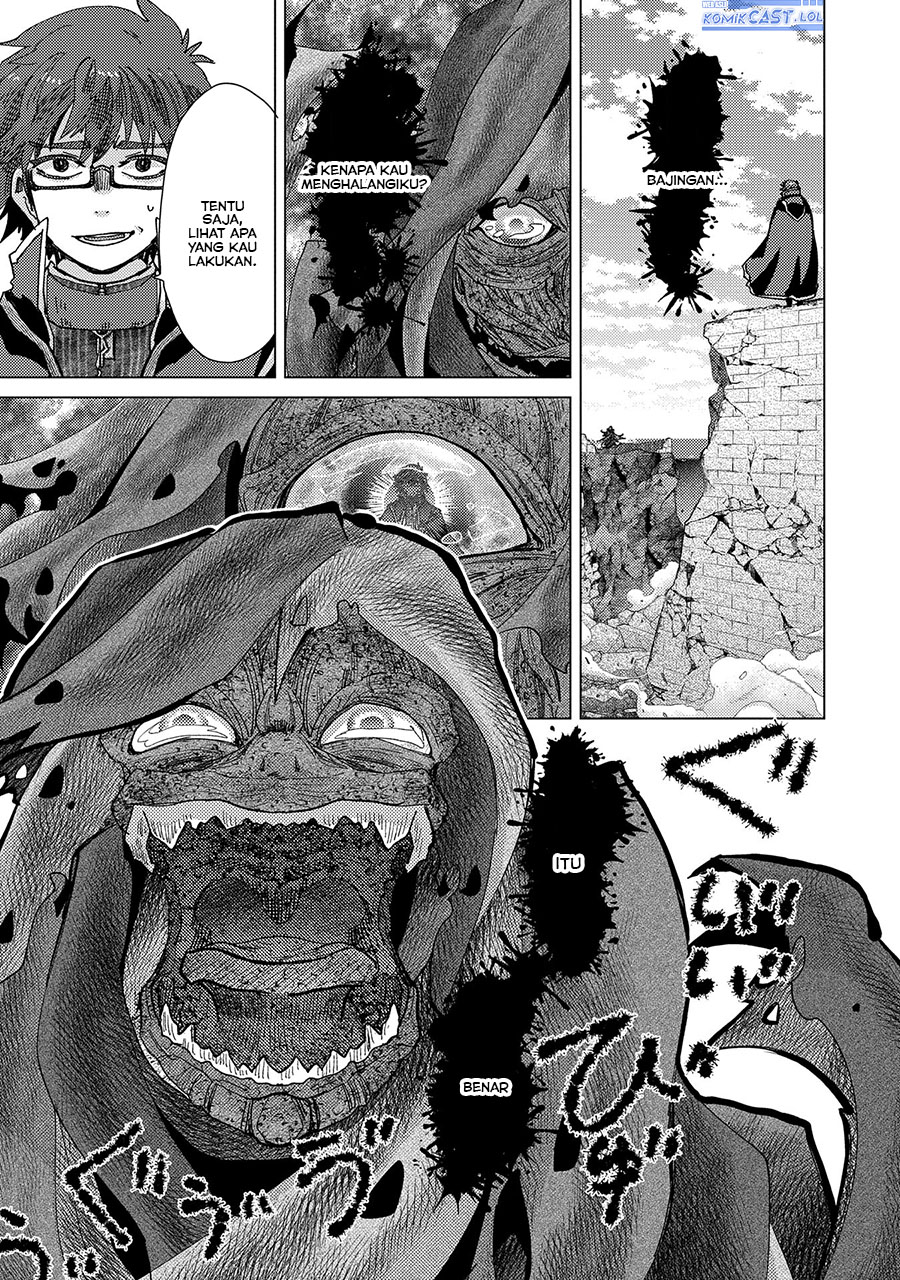 Yuukyuu no Gusha Asley no, Kenja no Susume