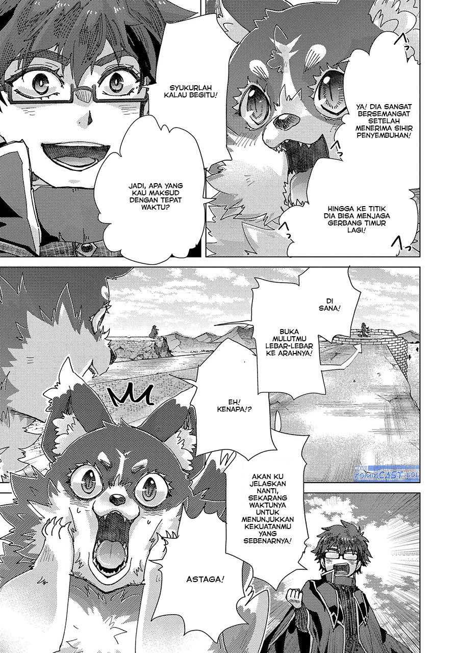Yuukyuu no Gusha Asley no, Kenja no Susume
