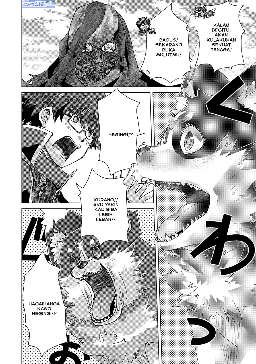 Yuukyuu no Gusha Asley no, Kenja no Susume