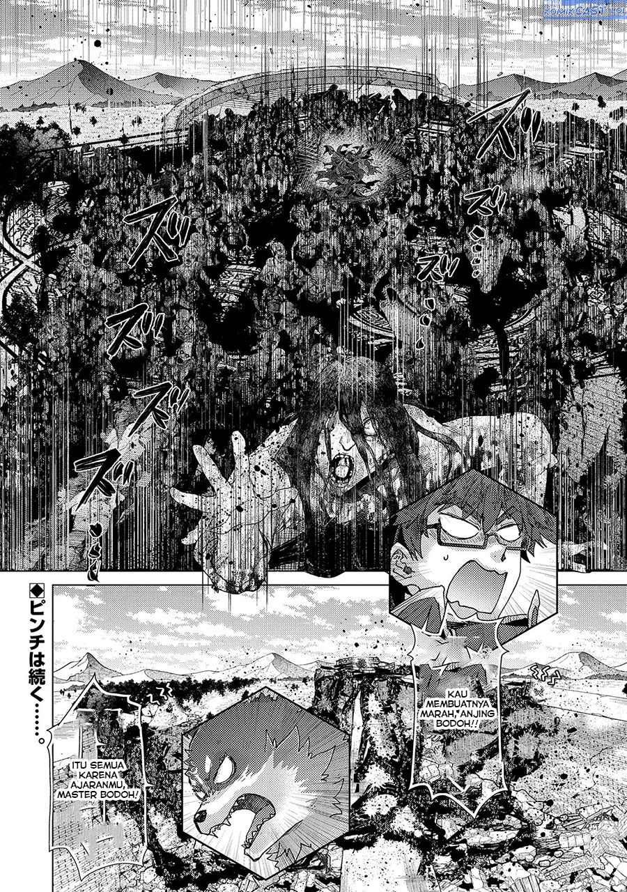 Yuukyuu no Gusha Asley no, Kenja no Susume