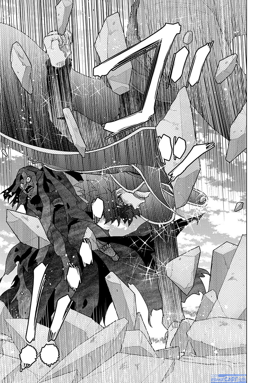 Yuukyuu no Gusha Asley no, Kenja no Susume