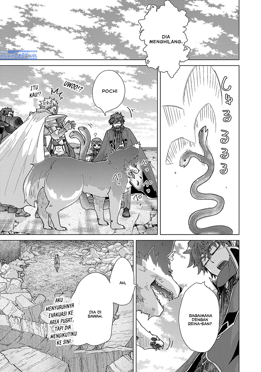 Yuukyuu no Gusha Asley no, Kenja no Susume