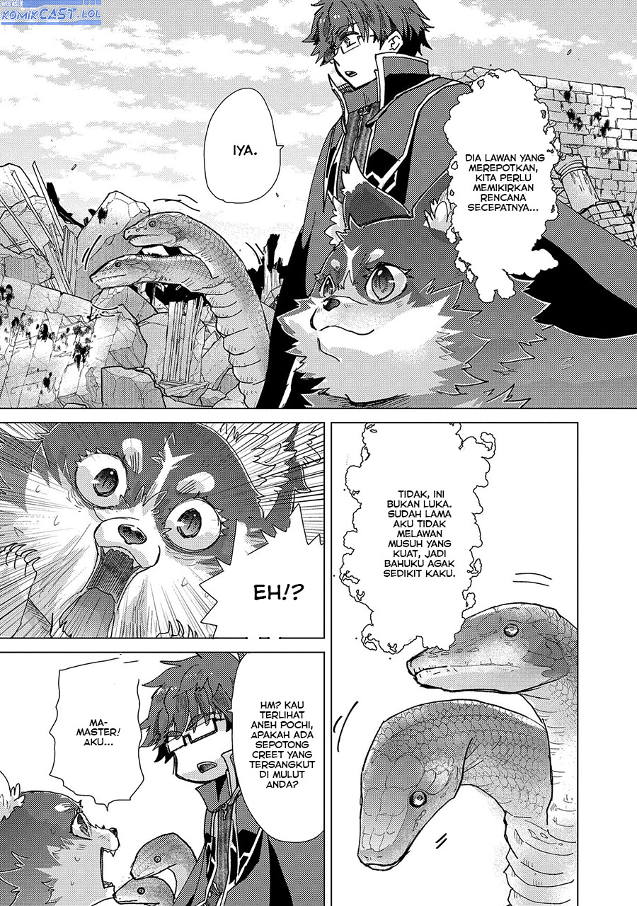 Yuukyuu no Gusha Asley no, Kenja no Susume