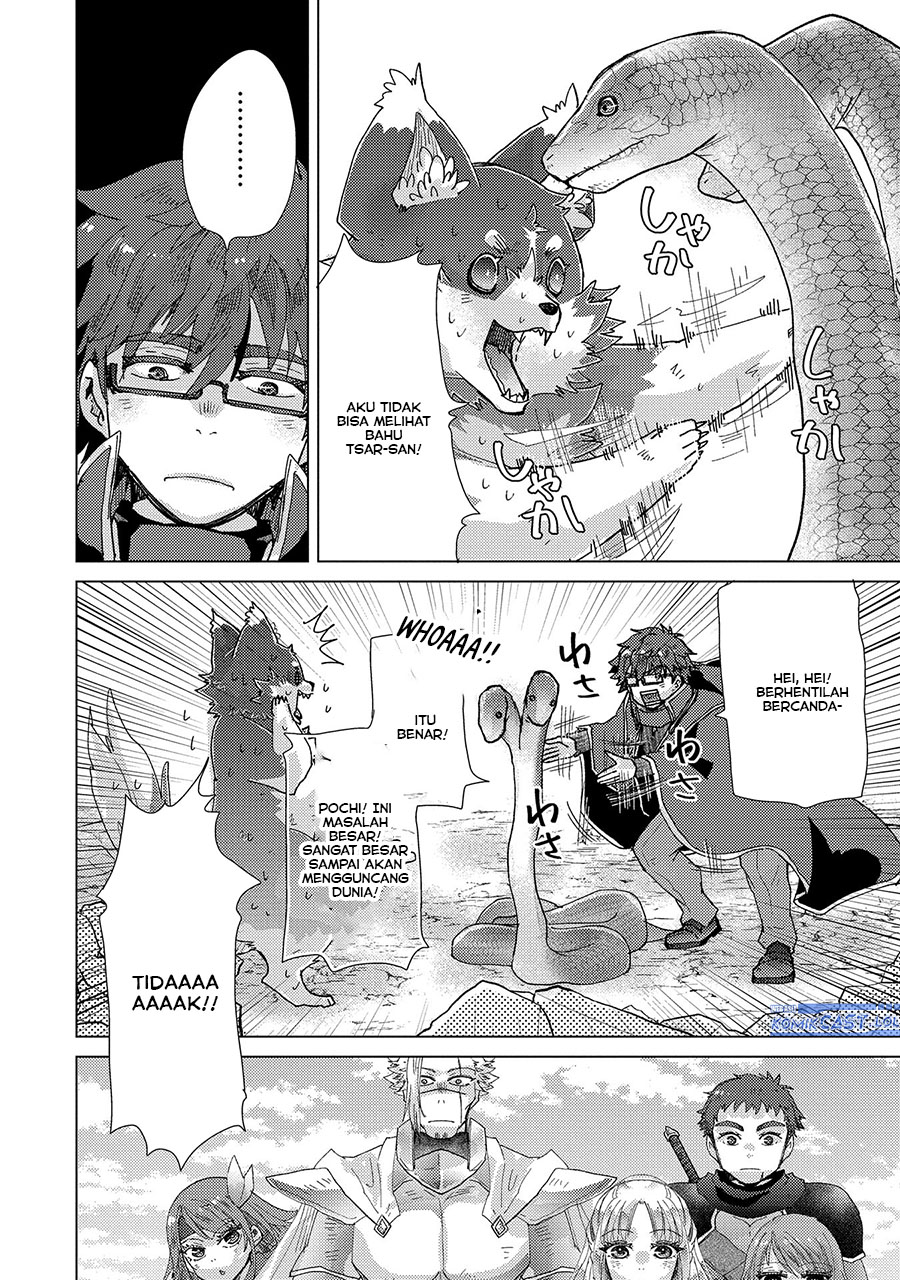 Yuukyuu no Gusha Asley no, Kenja no Susume