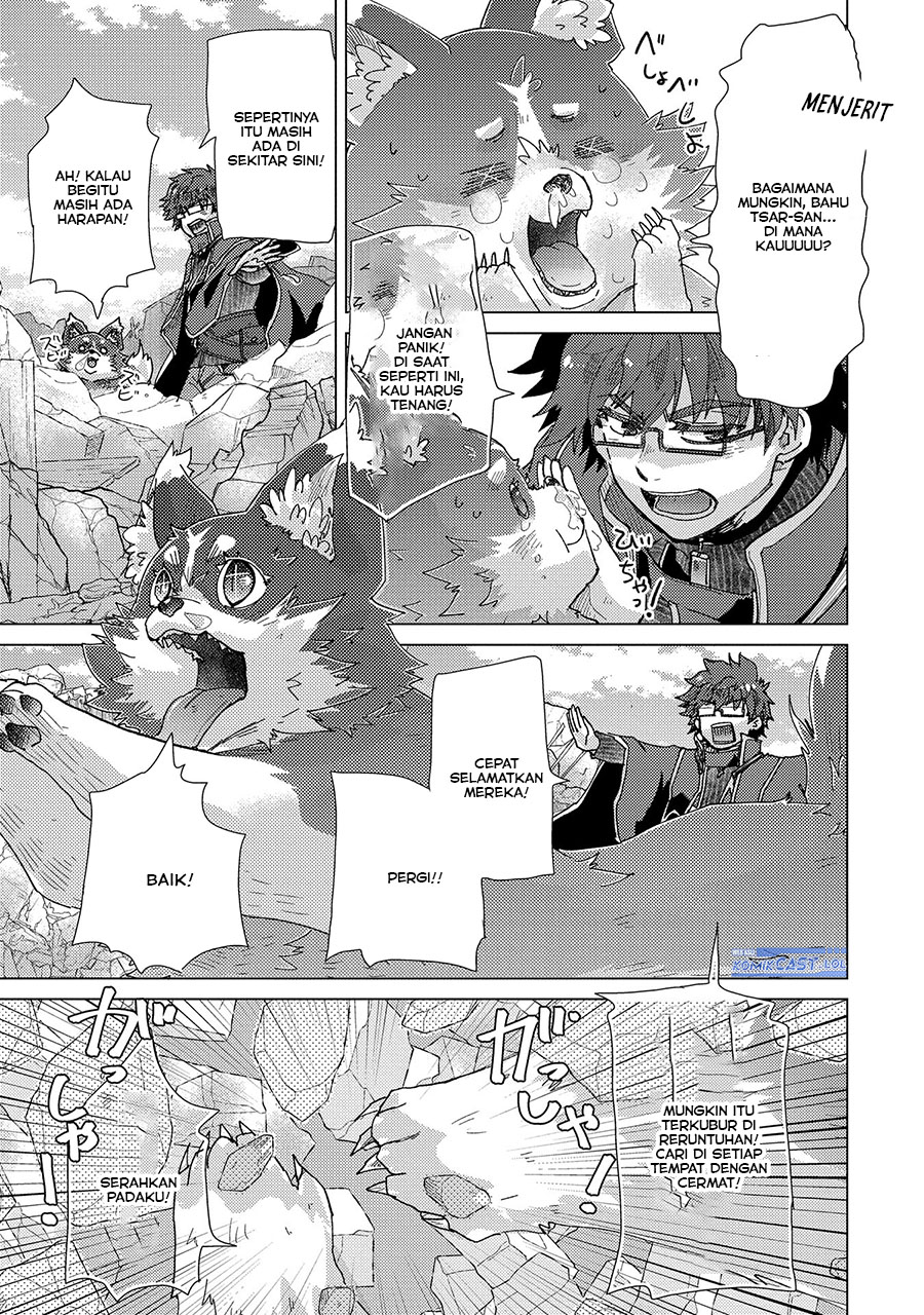 Yuukyuu no Gusha Asley no, Kenja no Susume