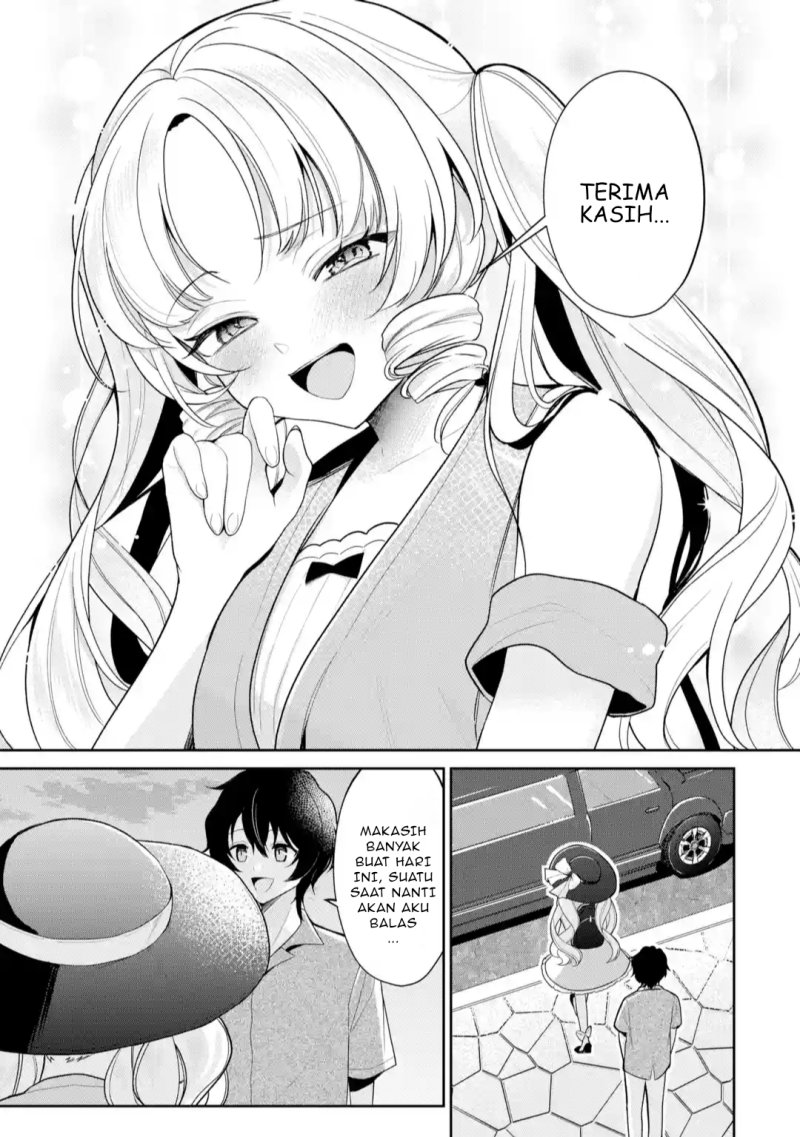 Yuumei VTuber no Ani Dakedo Nazeka Ore ga Yuumei ni Natteita