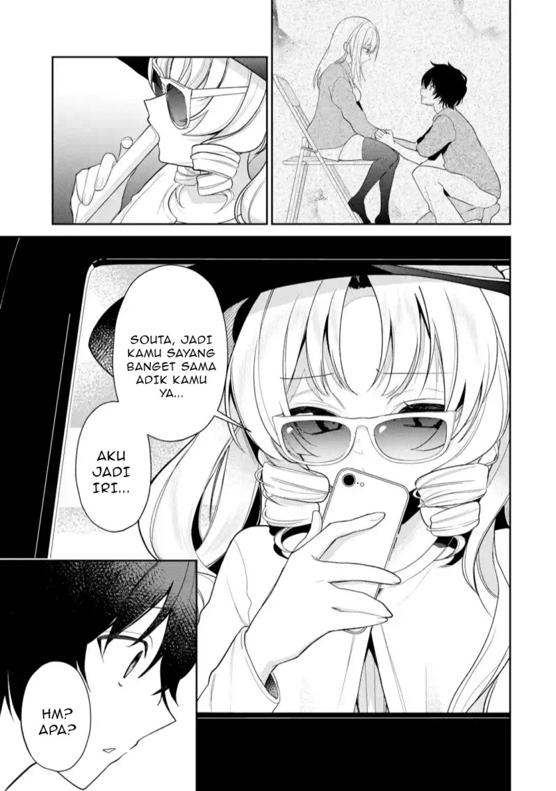 Yuumei VTuber no Ani Dakedo Nazeka Ore ga Yuumei ni Natteita