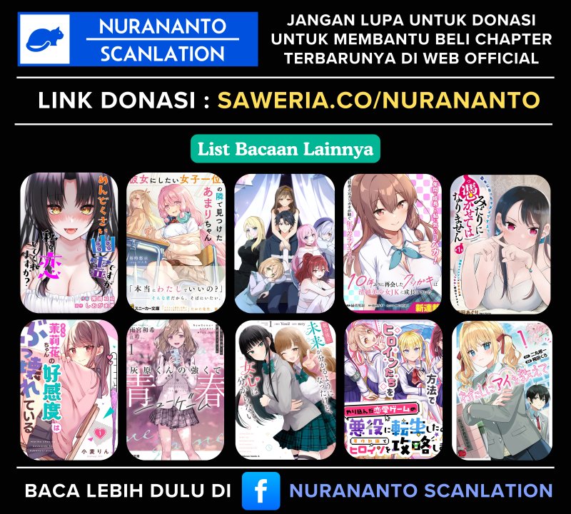 Yuumei VTuber no Ani Dakedo Nazeka Ore ga Yuumei ni Natteita