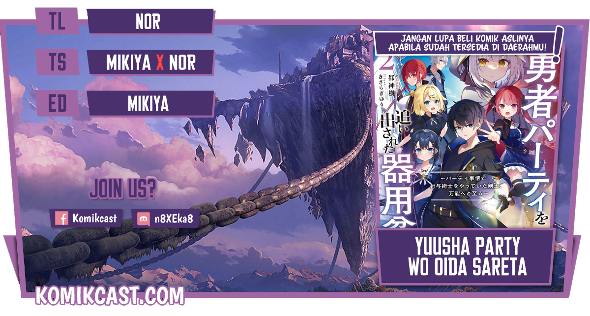 Yuusha Party wo Oida Sareta Kiyou Binbou Chapter 9