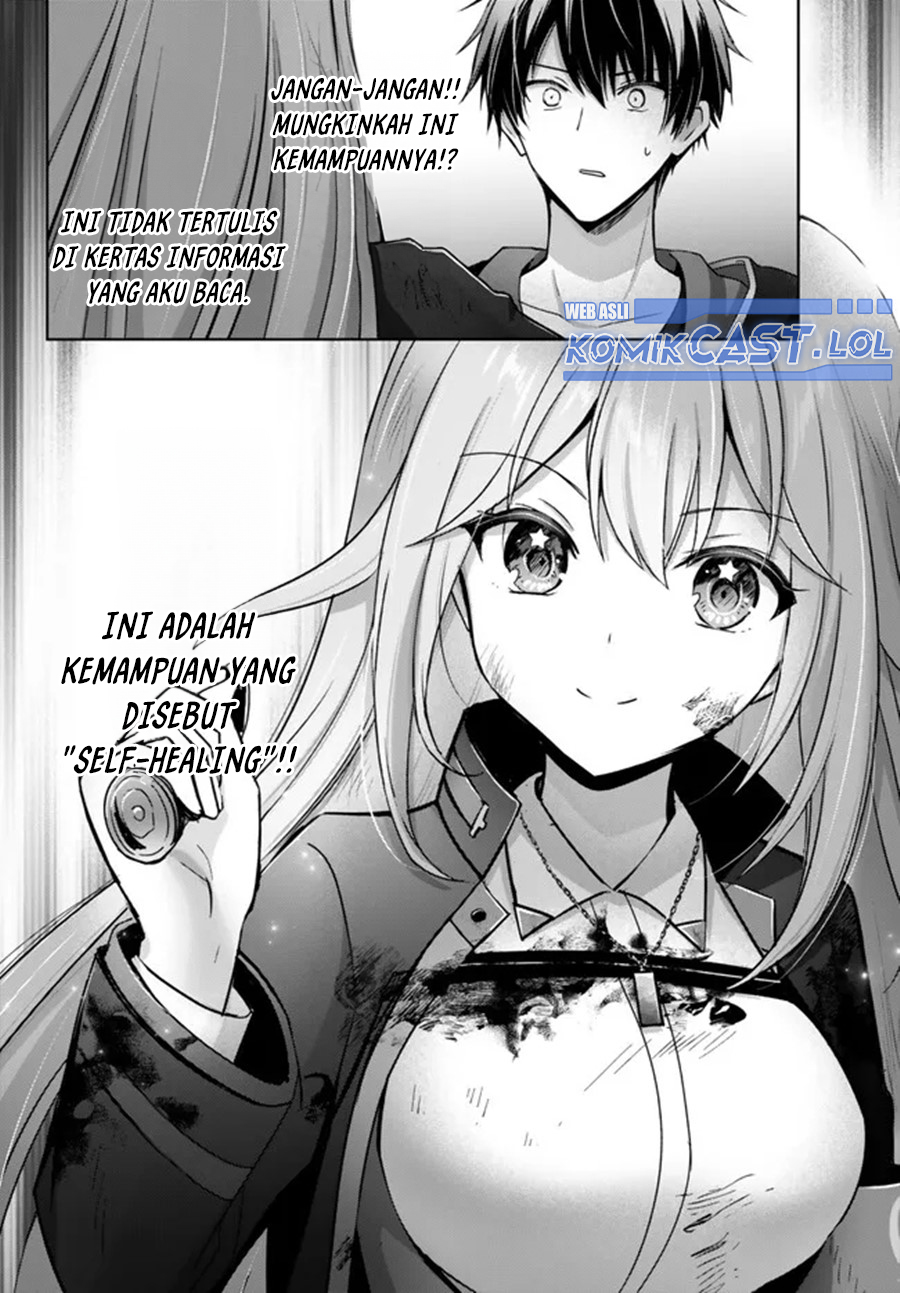 Yuusha Party wo Oida Sareta Kiyou Binbou Chapter 25