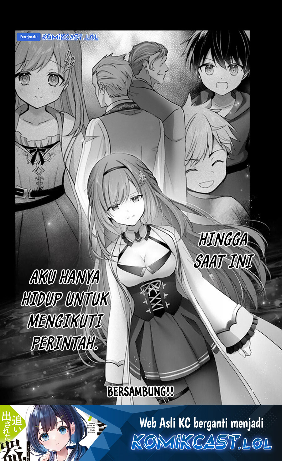 Yuusha Party wo Oida Sareta Kiyou Binbou Chapter 26