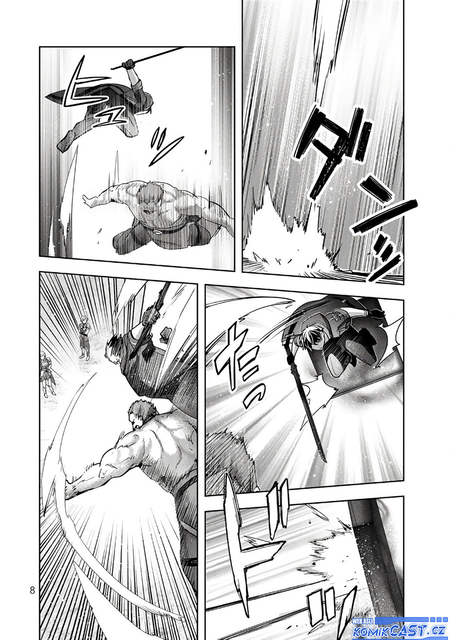 Yuusha Party wo Oida Sareta Kiyou Binbou