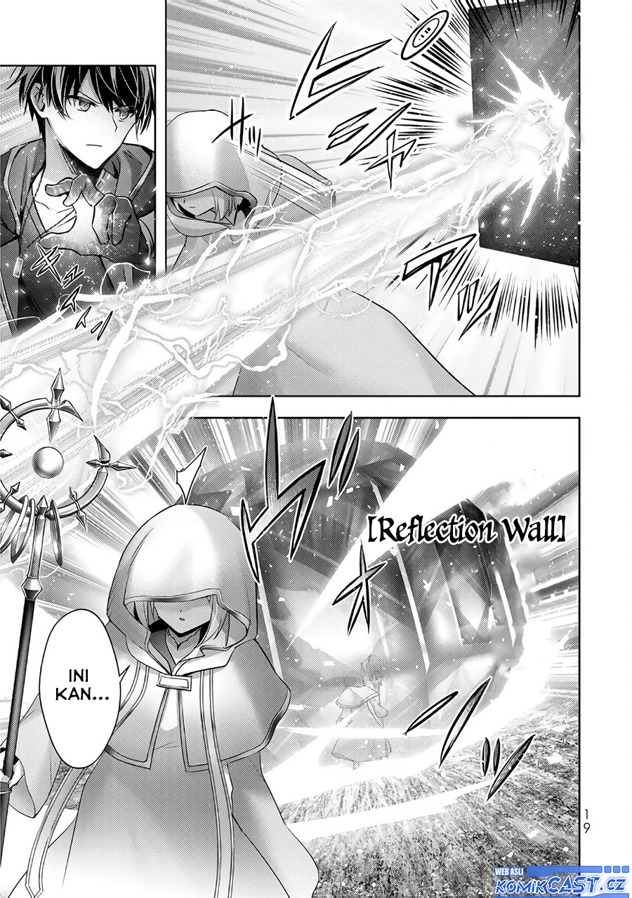 Yuusha Party wo Oida Sareta Kiyou Binbou