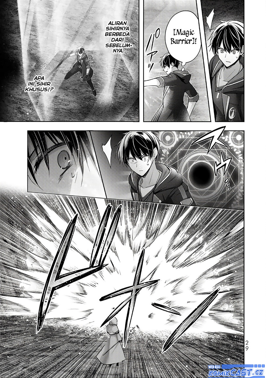 Yuusha Party wo Oida Sareta Kiyou Binbou