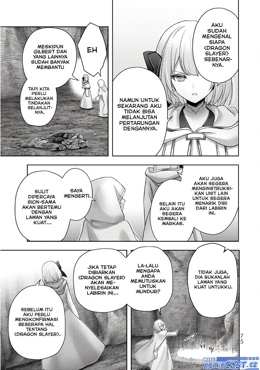 Yuusha Party wo Oida Sareta Kiyou Binbou