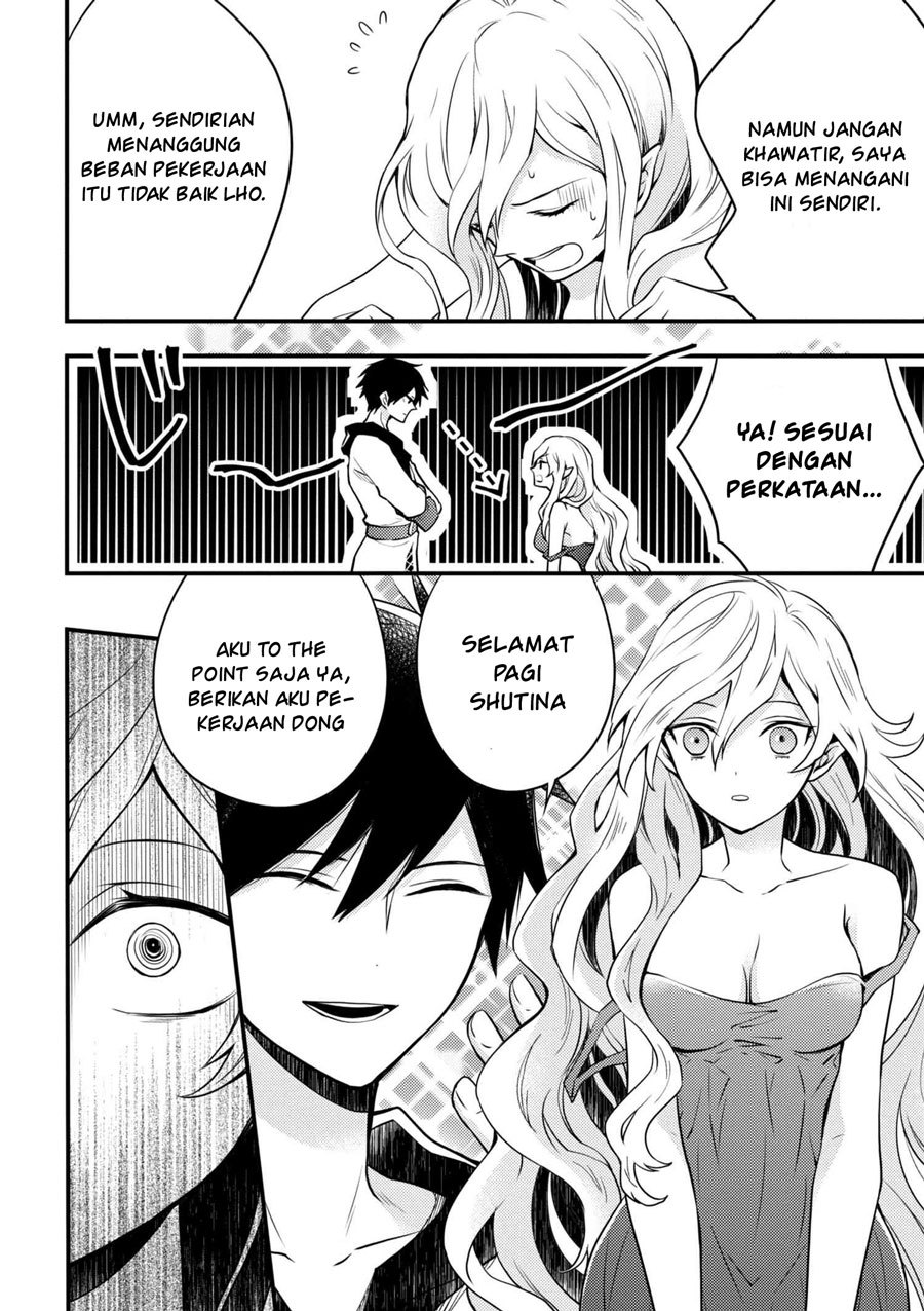 Yuusha, Yamemasu