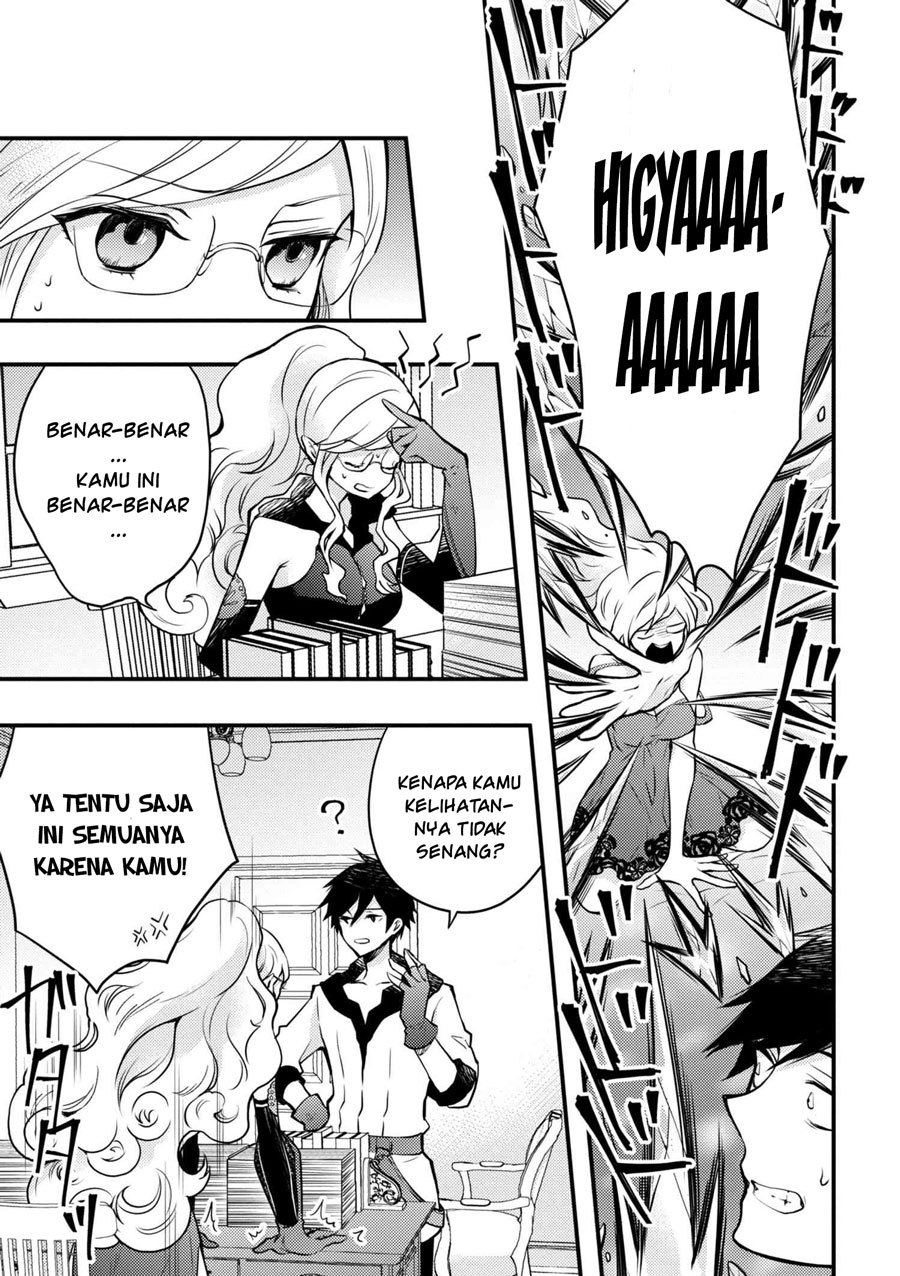 Yuusha, Yamemasu