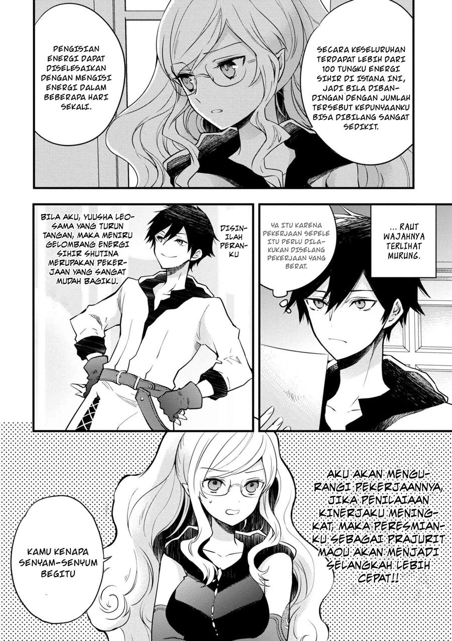 Yuusha, Yamemasu