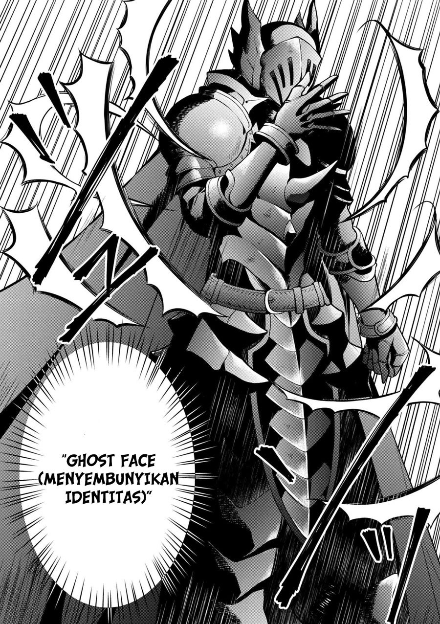 Yuusha, Yamemasu