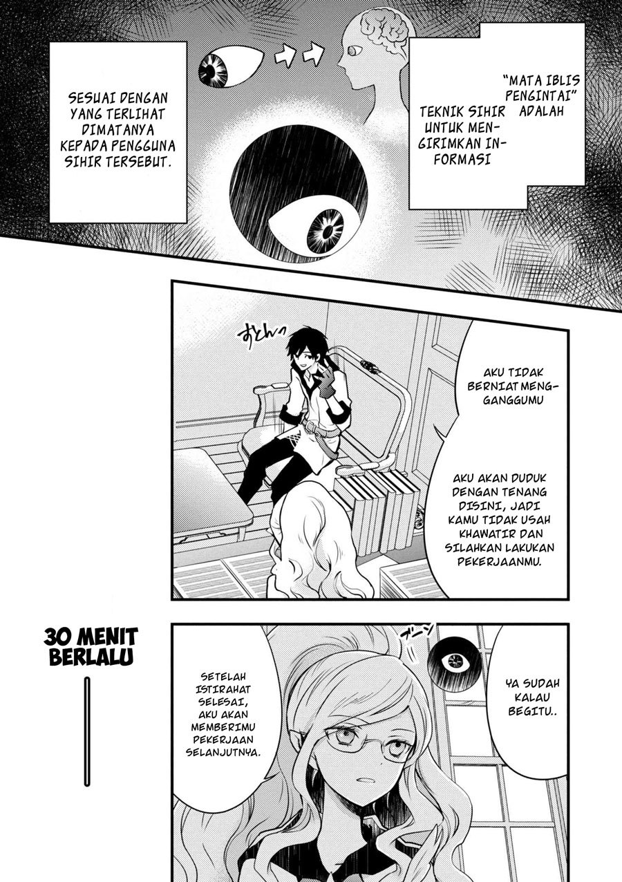 Yuusha, Yamemasu